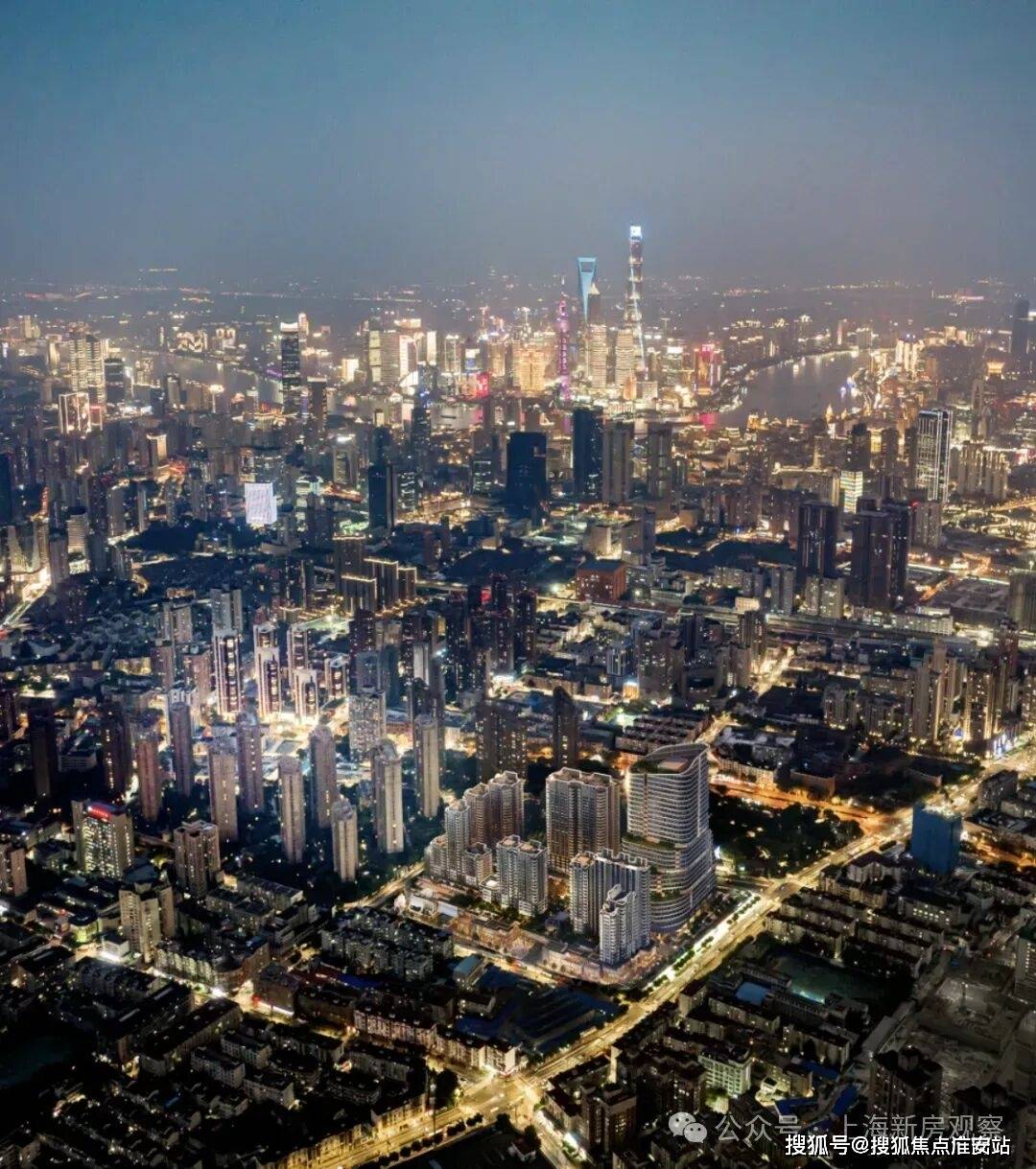 「万科·中興傲舍」售楼处│2026官方营